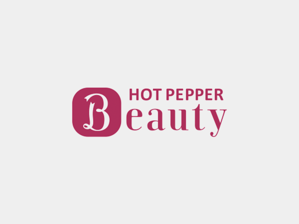 Hot Pepper Beauty